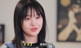 最近的娱乐圈爆料郑爽,娱乐圈新爆料引发热议