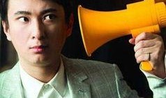 李文翰女友爆料视频大全,揭秘背后真相与情感纠葛